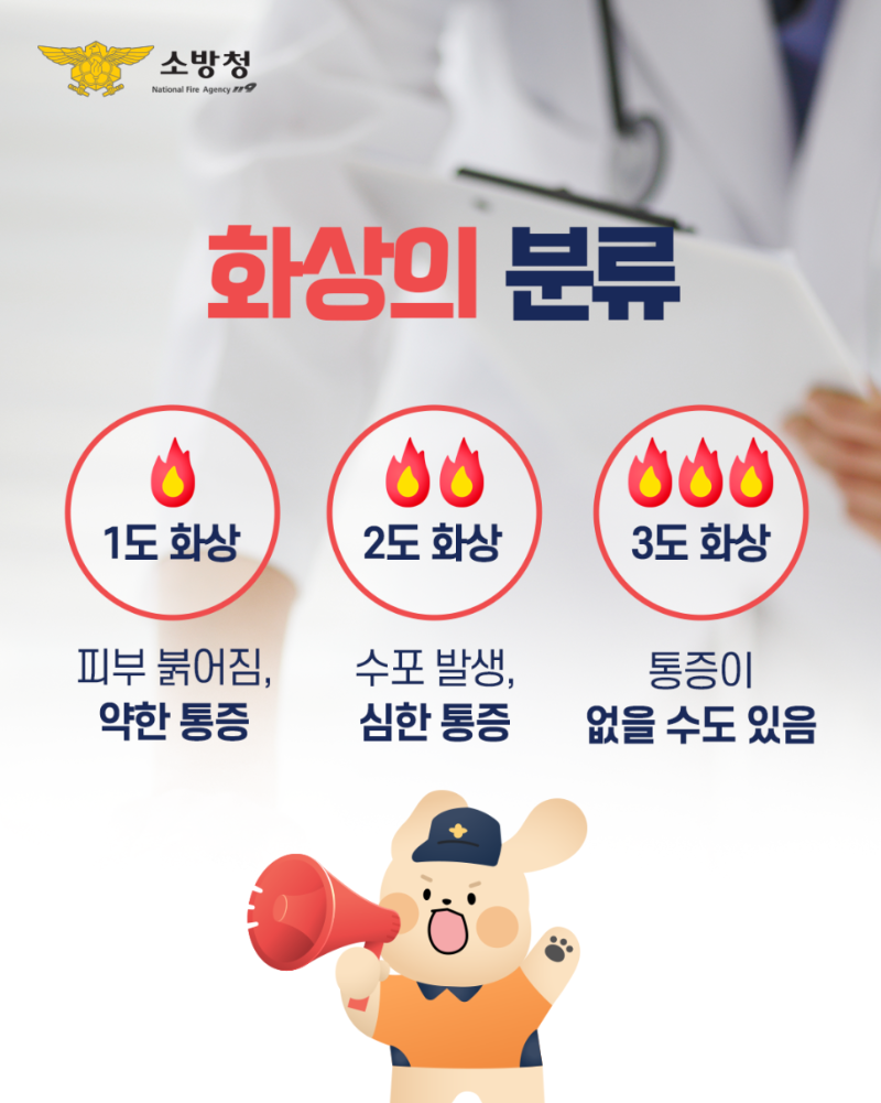 화상2.png