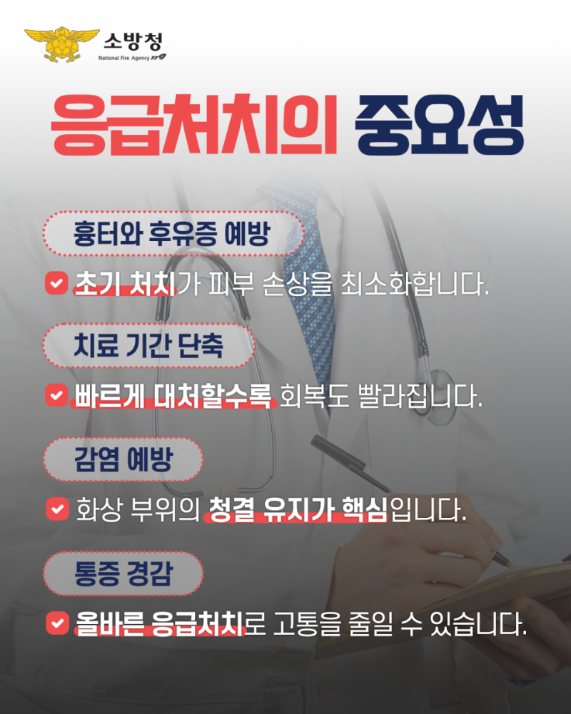 화상3.png