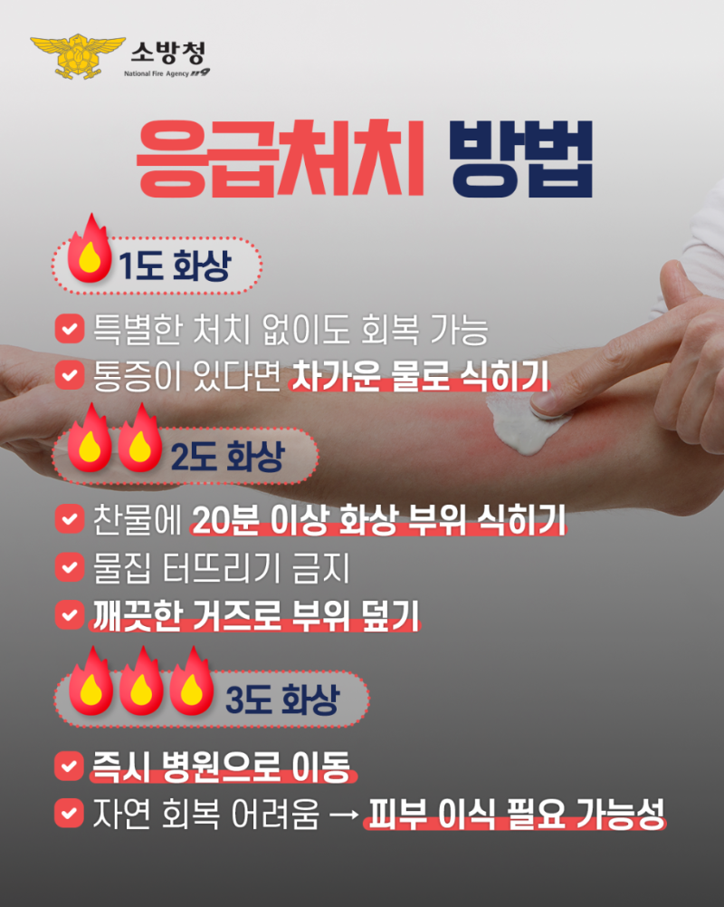 화상4.png
