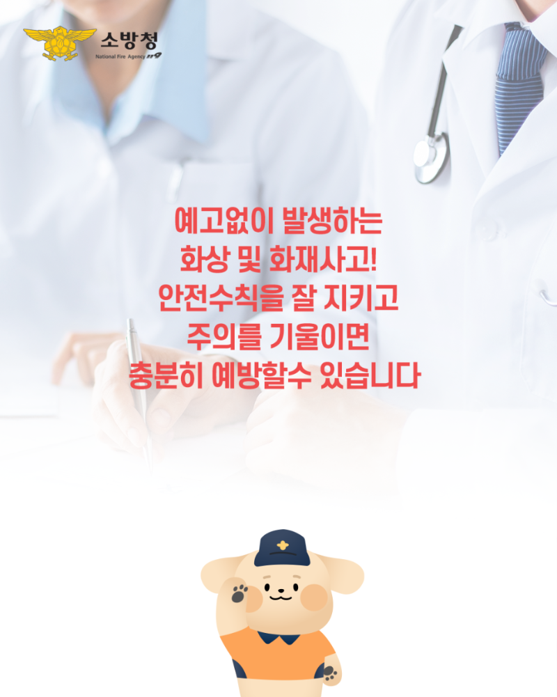 화상8.png