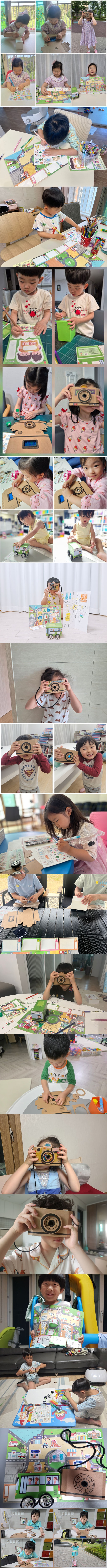 6월1차 이어붙이기.jpg