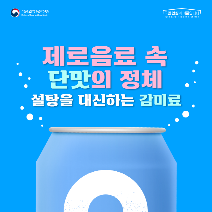 [크기변환]01.png