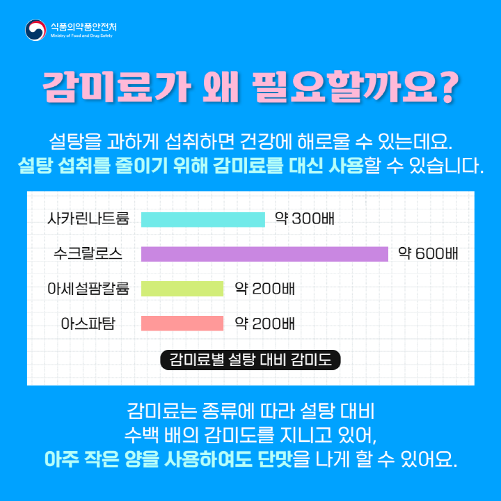 [크기변환]03.png