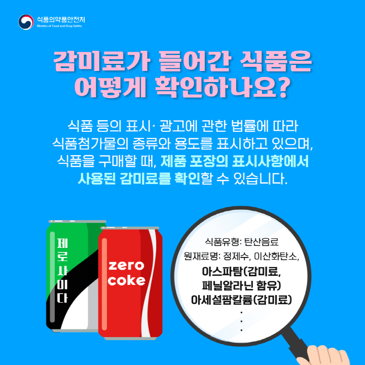 [크기변환]04.png
