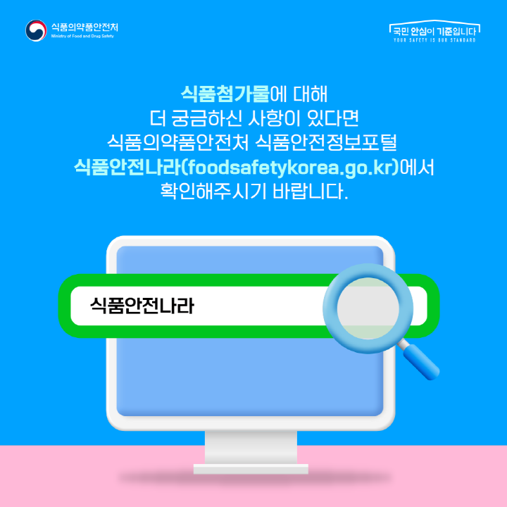 [크기변환]08.png