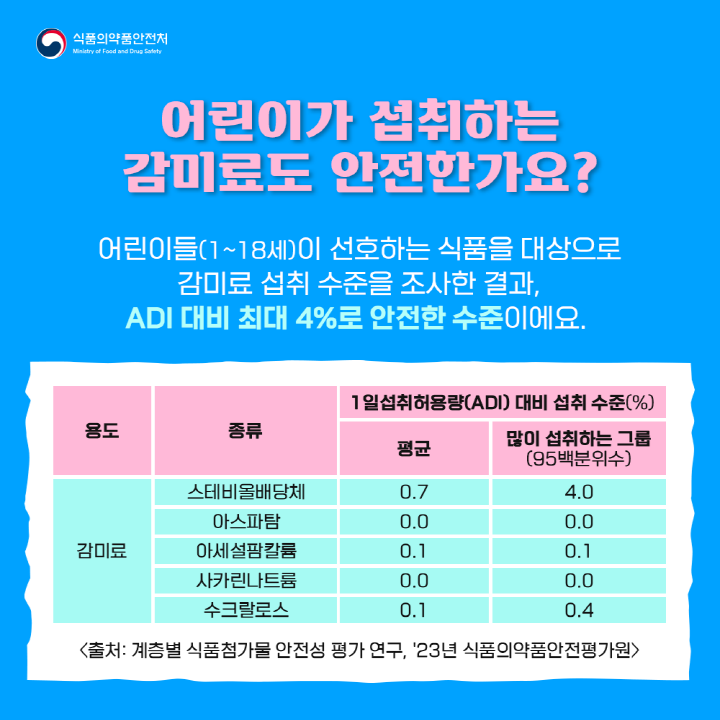 [크기변환]06.png