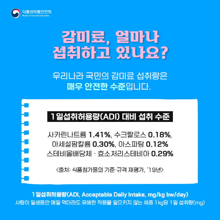 [크기변환]05.png