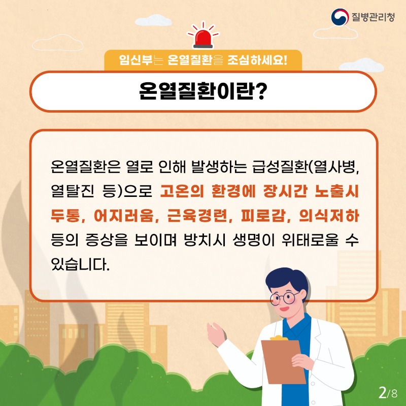 KakaoTalk_20250528_122114938_01.jpg