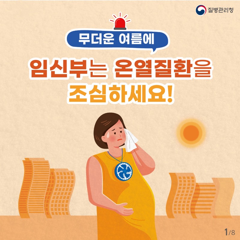 KakaoTalk_20250528_122114938.jpg