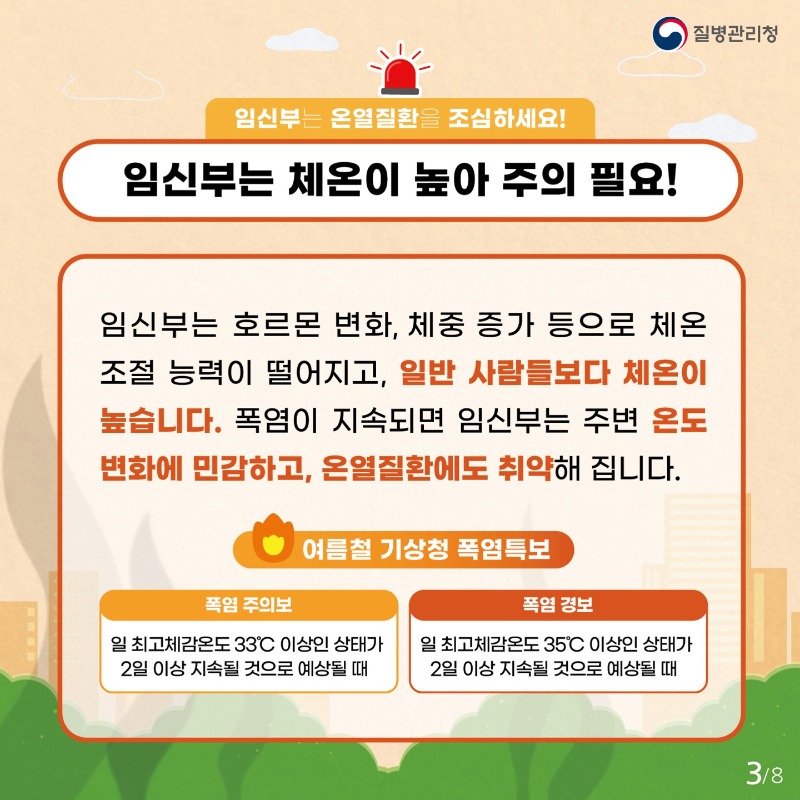 KakaoTalk_20250528_122114938_02.jpg