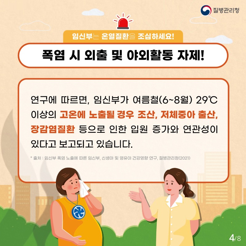 KakaoTalk_20250528_122114938_03.jpg