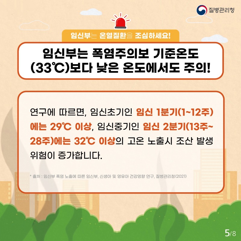 KakaoTalk_20250528_122114938_04.jpg
