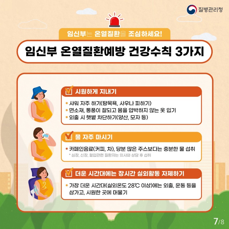 KakaoTalk_20250528_122114938_06.jpg