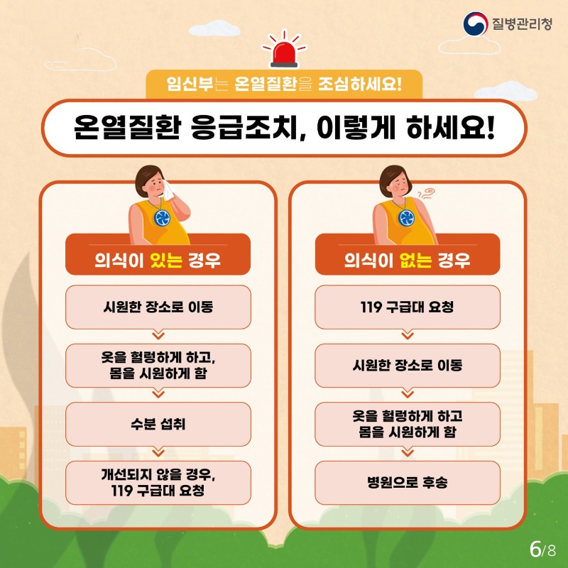 KakaoTalk_20250528_122114938_05.jpg