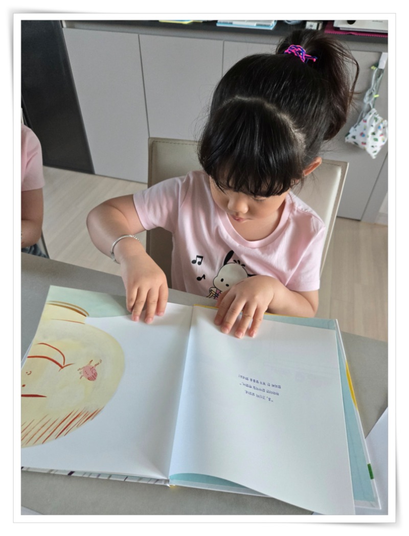 액자_20250606_100213 - 윤선혜.jpg