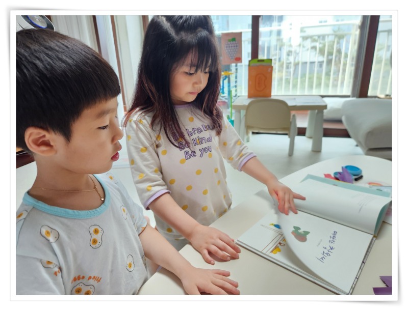 액자_20250607_102242 - 이미래.jpg