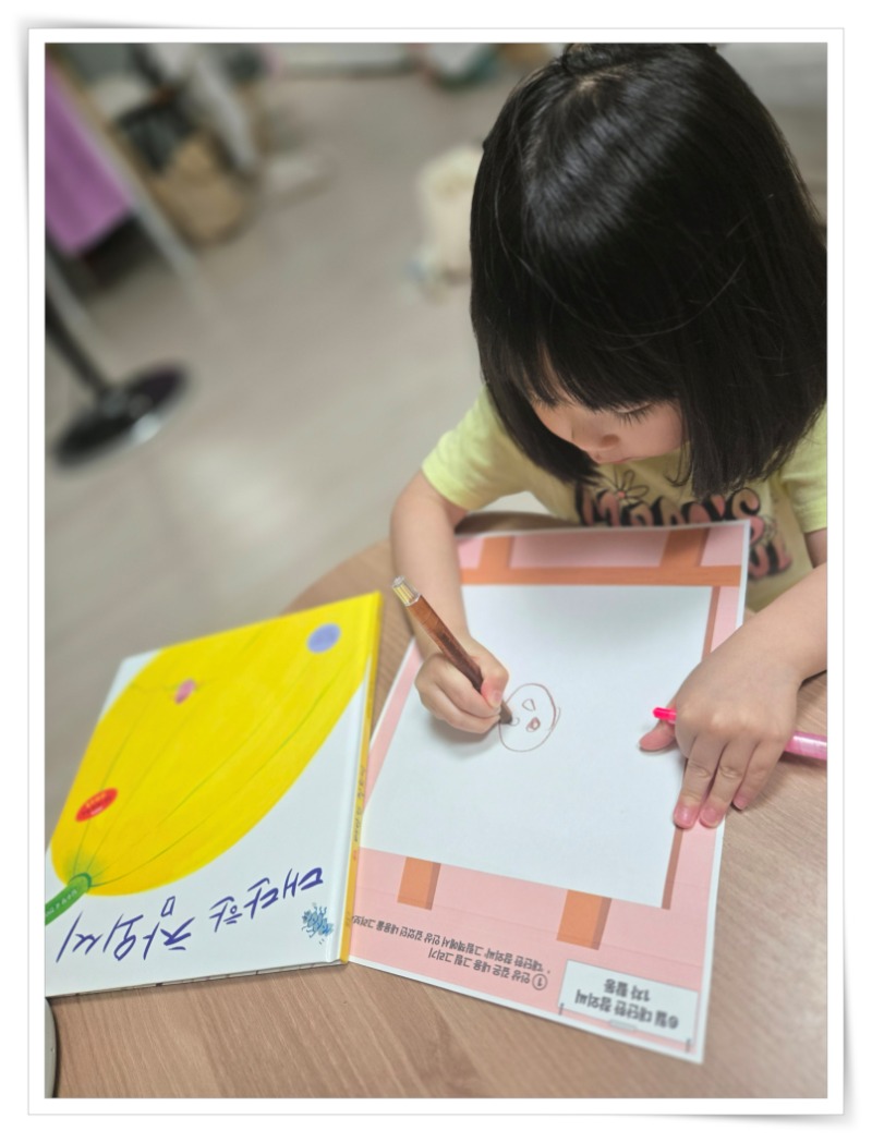 액자_20250608_212522 - 한선혜.jpg