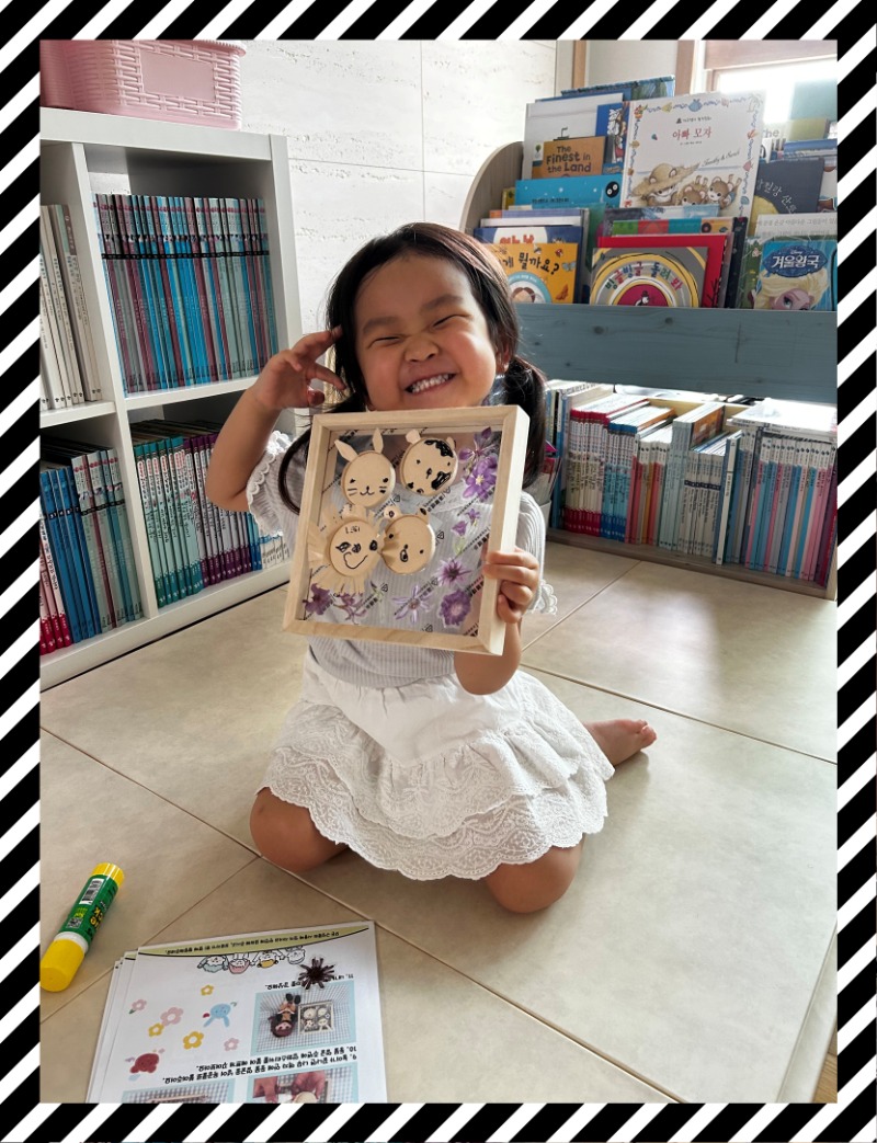 IMG_1513 - 쵸쿄89.jpeg