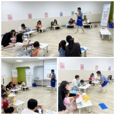 체험활동 8회차.jpg