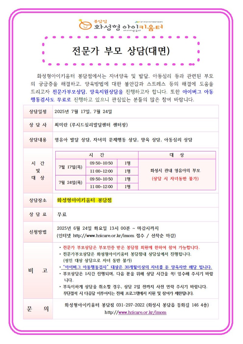 전문가.jpg
