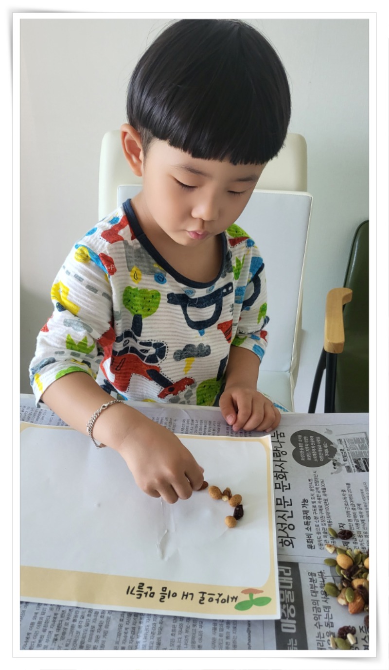 액자_20250603_144403 - 권경아.jpg