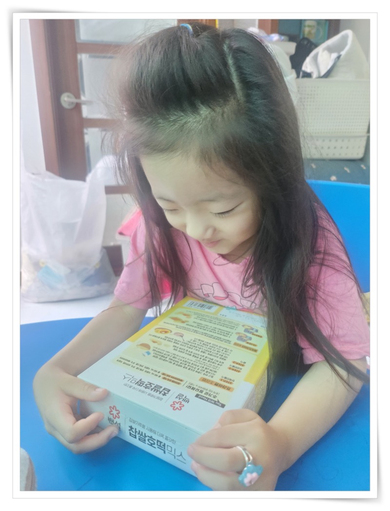 액자_20250621_094757 - 김윤선.jpg