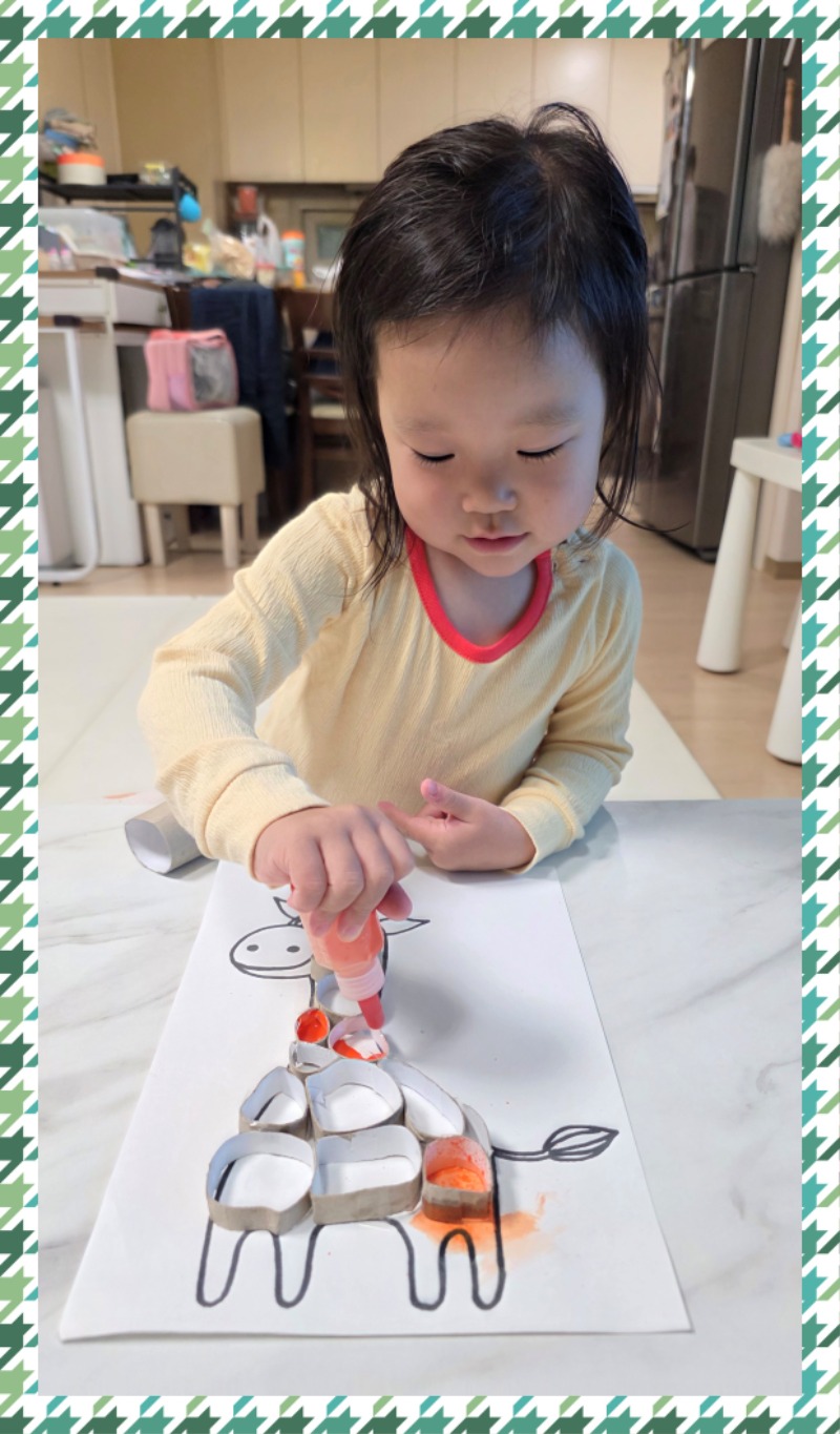1750683445861 - 이경주.jpg