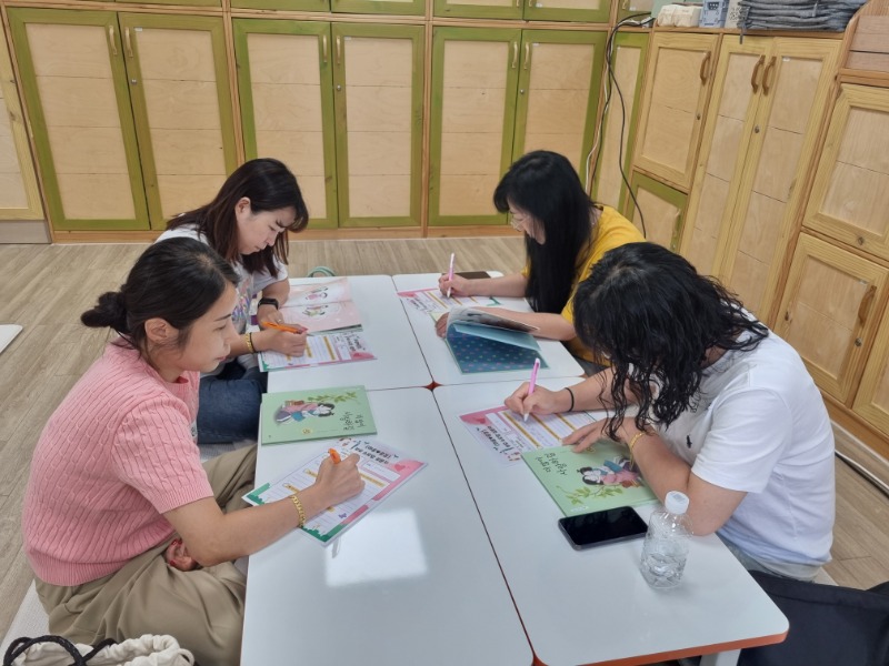 KakaoTalk_20250610_132429379.jpg