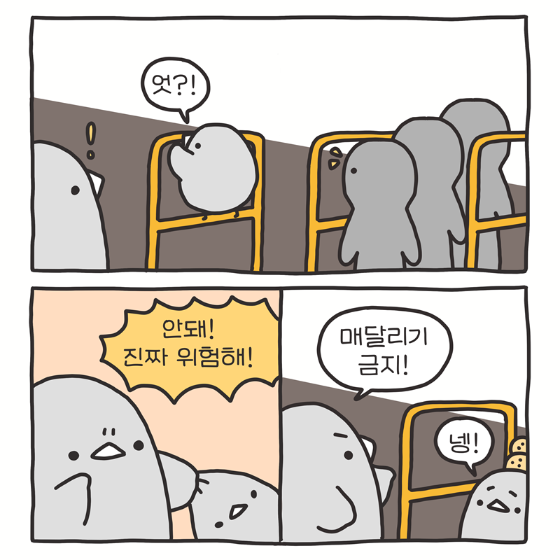 5-002.png