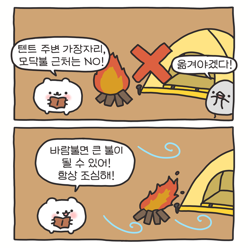 7-004.png