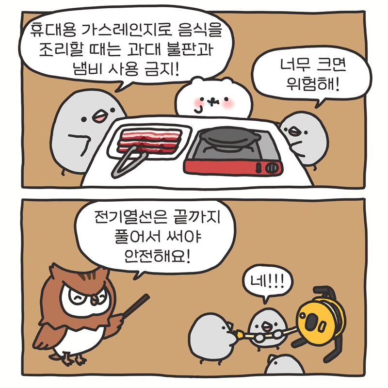 9-006.png