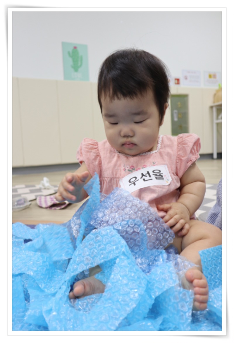 액자_IMG_0260.jpg