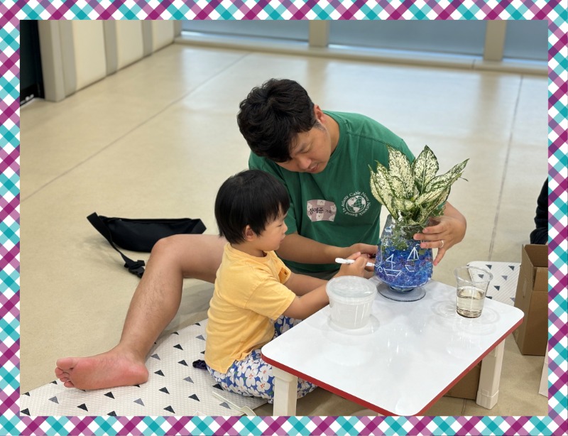 KakaoTalk_20250714_165724389.jpg