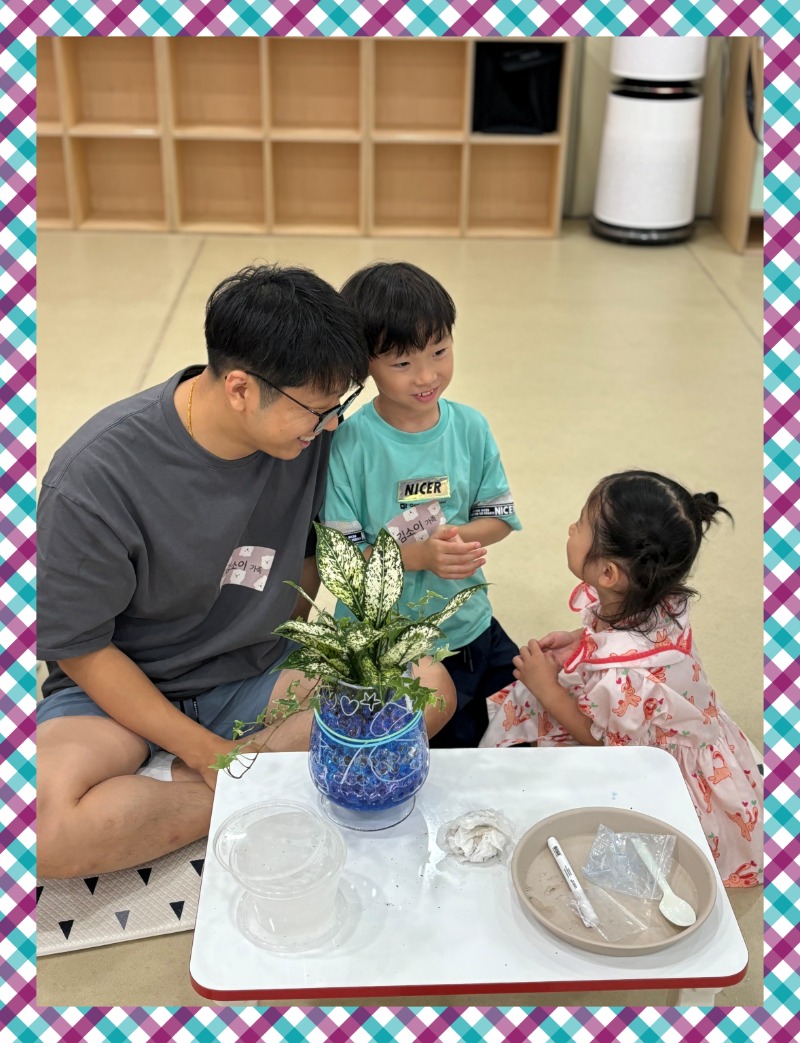 KakaoTalk_20250714_165724835.jpg
