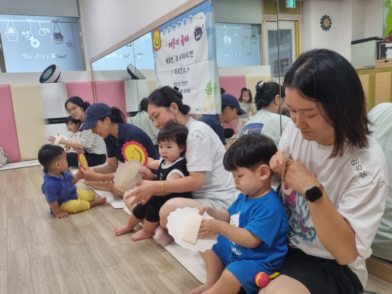 KakaoTalk_20250716_134358982.jpg