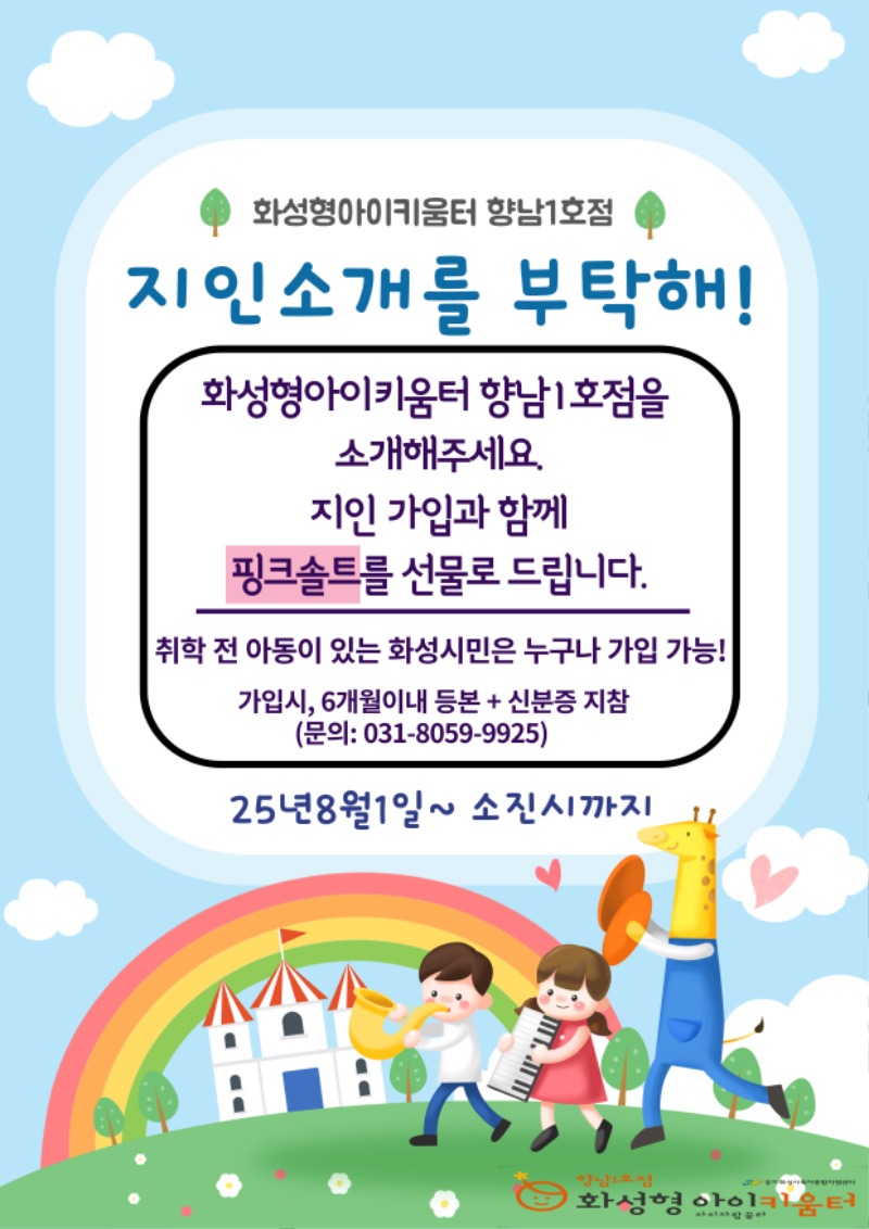 제목을-입력해주세요_-002 (3).jpg