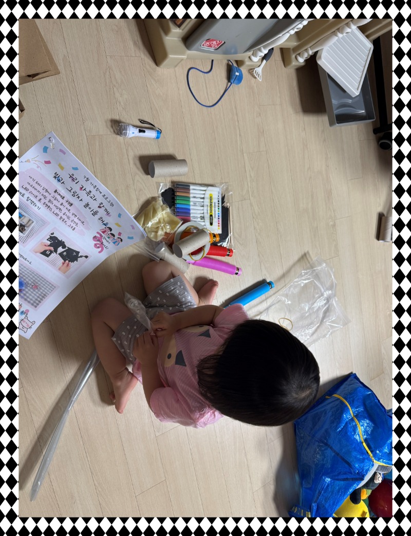 IMG_0318 - Jay Kim.jpeg