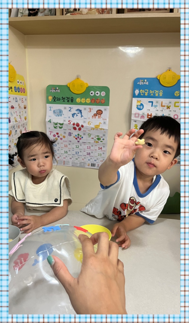 2A989EDD-9637-4E69-8CEA-39C5CE820289 - 여링.jpeg