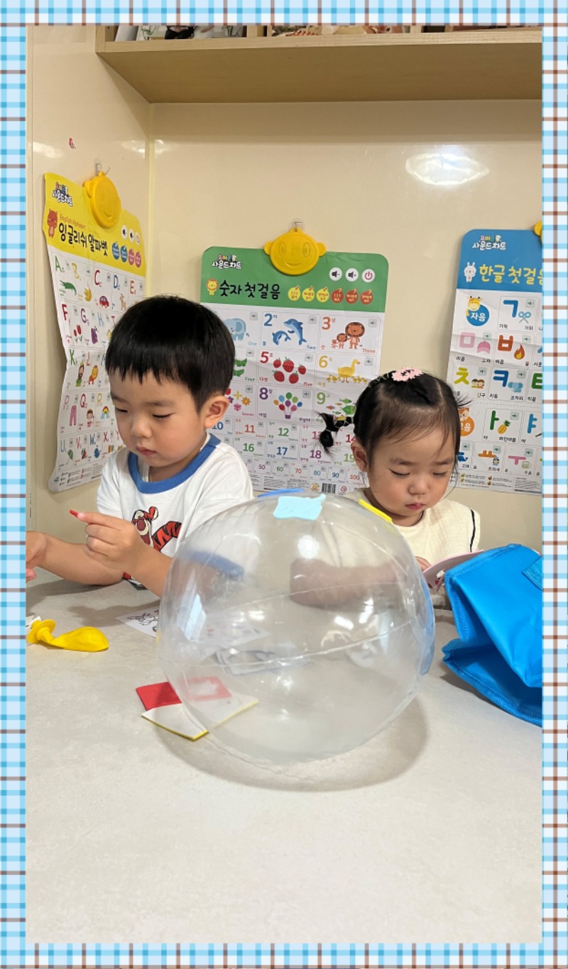 56F302DC-B9A6-417C-99B6-2D10E6268DAD - 여링.jpeg