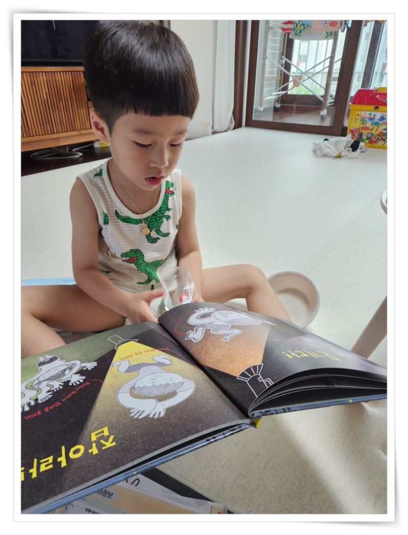 액자_20250702_174605 - 이미래.jpg
