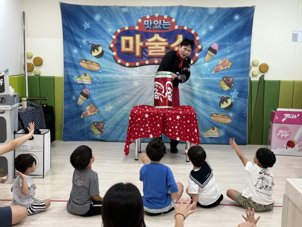 [꾸미기]KakaoTalk_20250723_082031314_08.jpg
