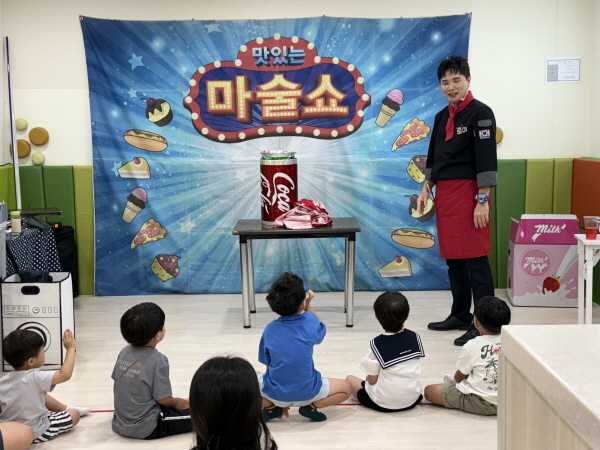 [꾸미기]KakaoTalk_20250723_082031314_06.jpg