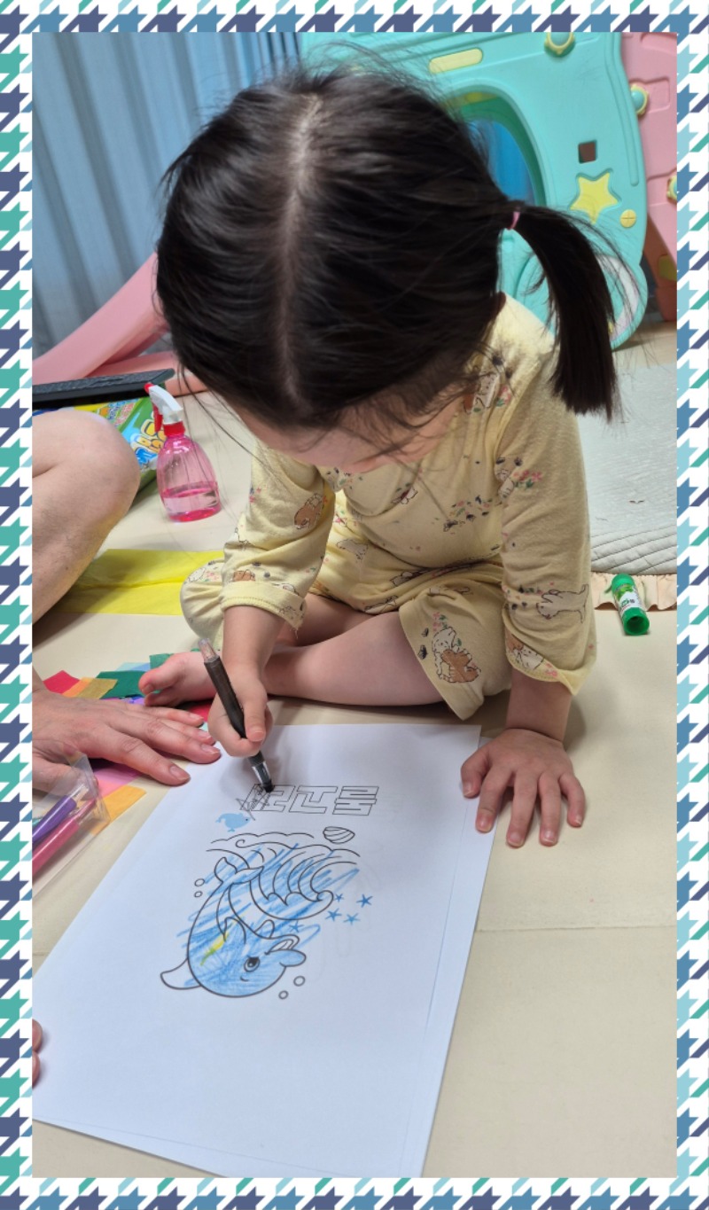 20250726_152307 - 선희장.jpg