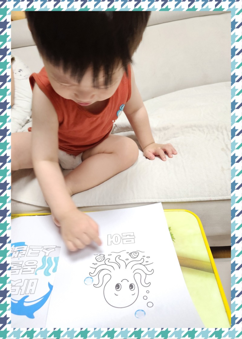 20250728_221400 - 이지은.jpg