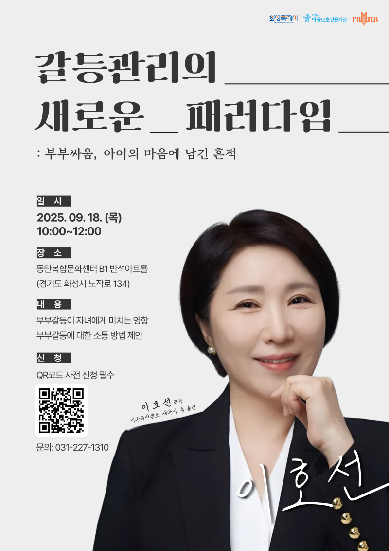 0. 2. 포스터.jpg