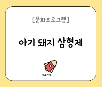제목 없음.jpg