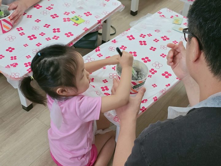 [크기변환]KakaoTalk_20250809_094510792_21.jpg