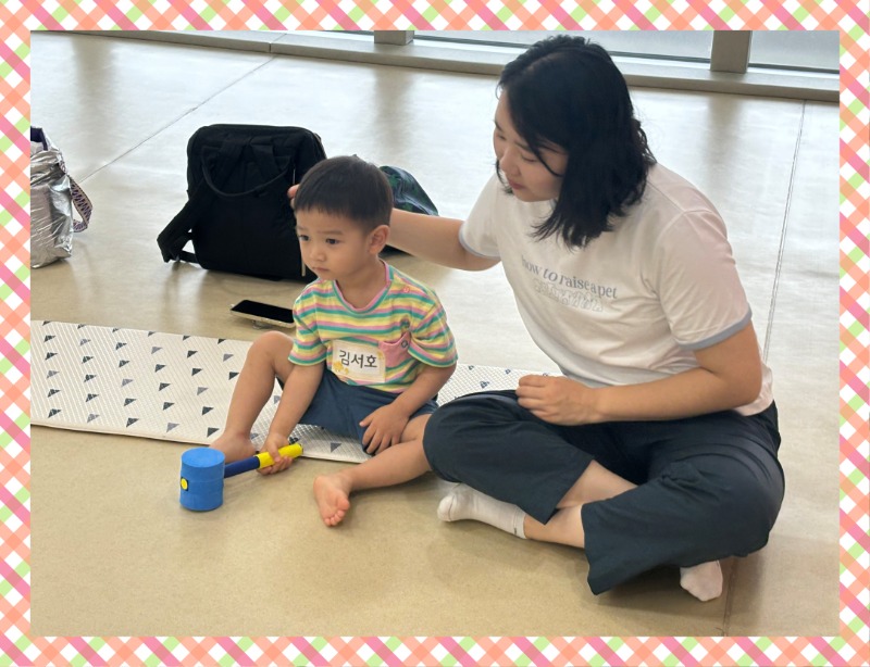 KakaoTalk_20250811_164818892_23.jpg
