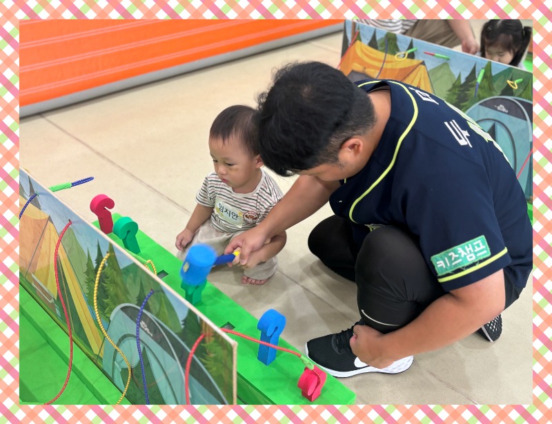 KakaoTalk_20250811_164824669_04.jpg