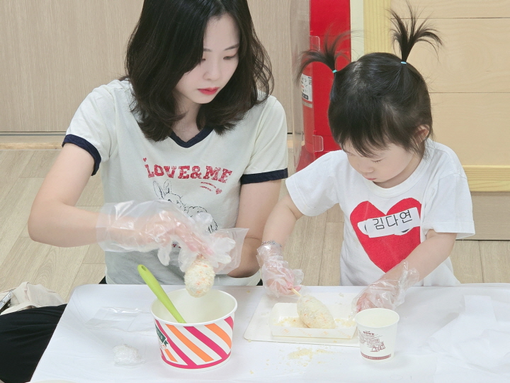 [크기변환]KakaoTalk_20250811_143323659_11.jpg